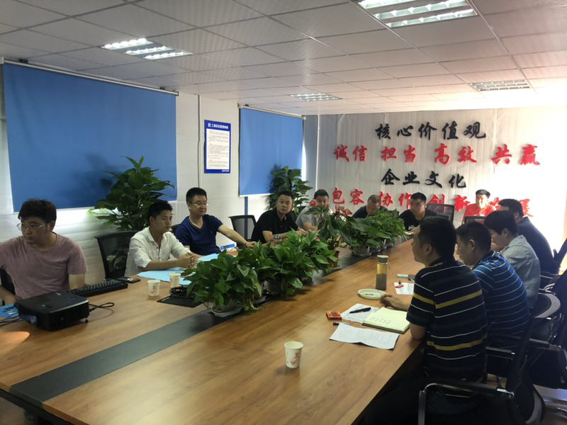 尊龙凯时官网