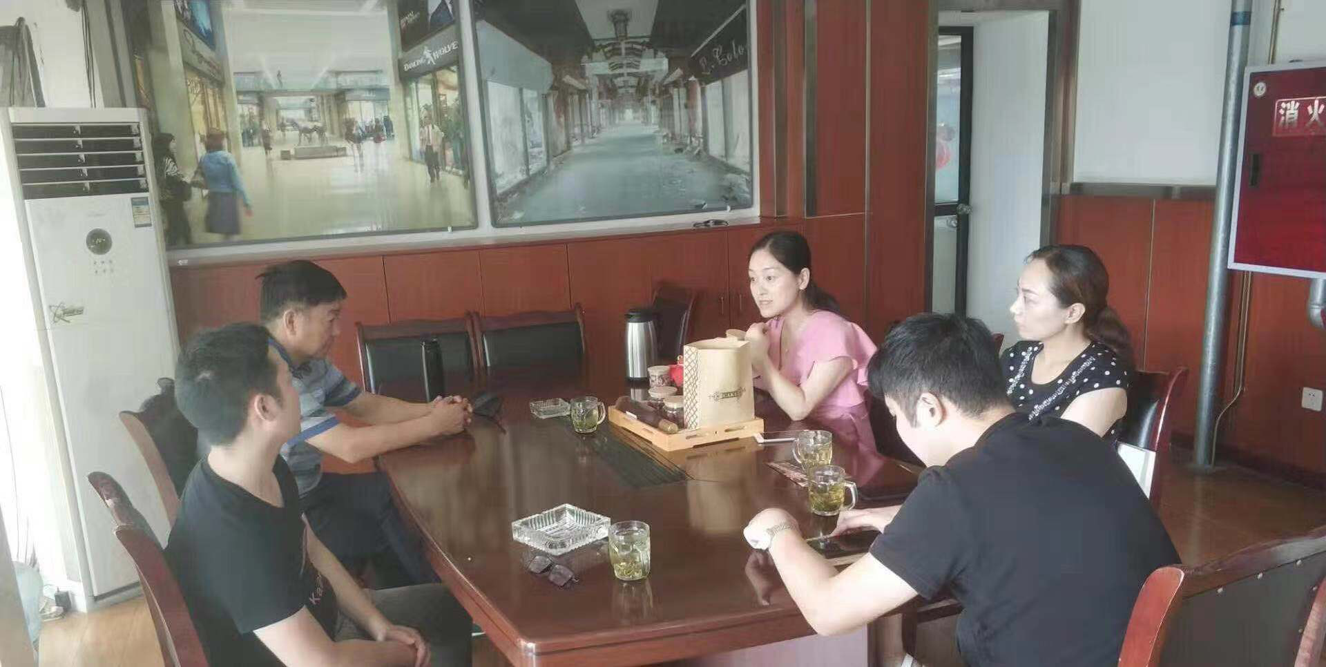 尊龙凯时官网