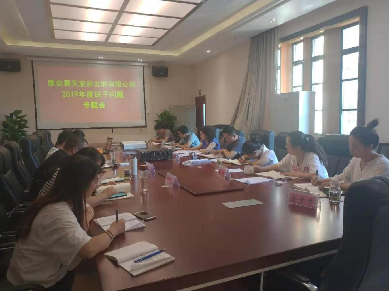 尊龙凯时官网