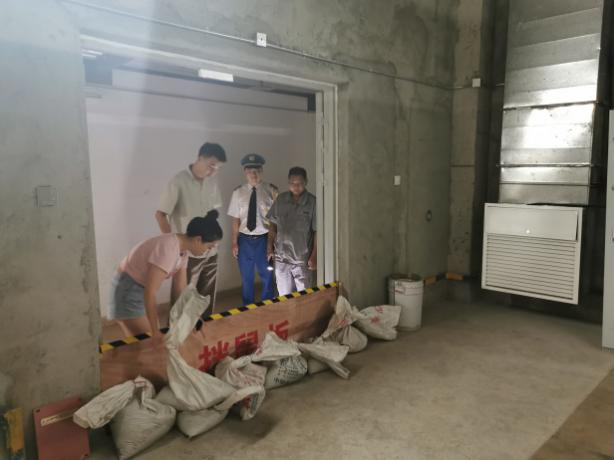尊龙凯时官网