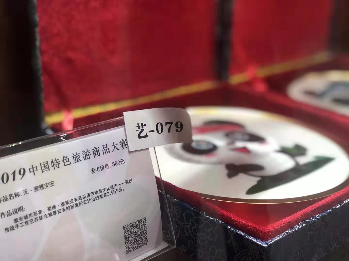 尊龙凯时官网