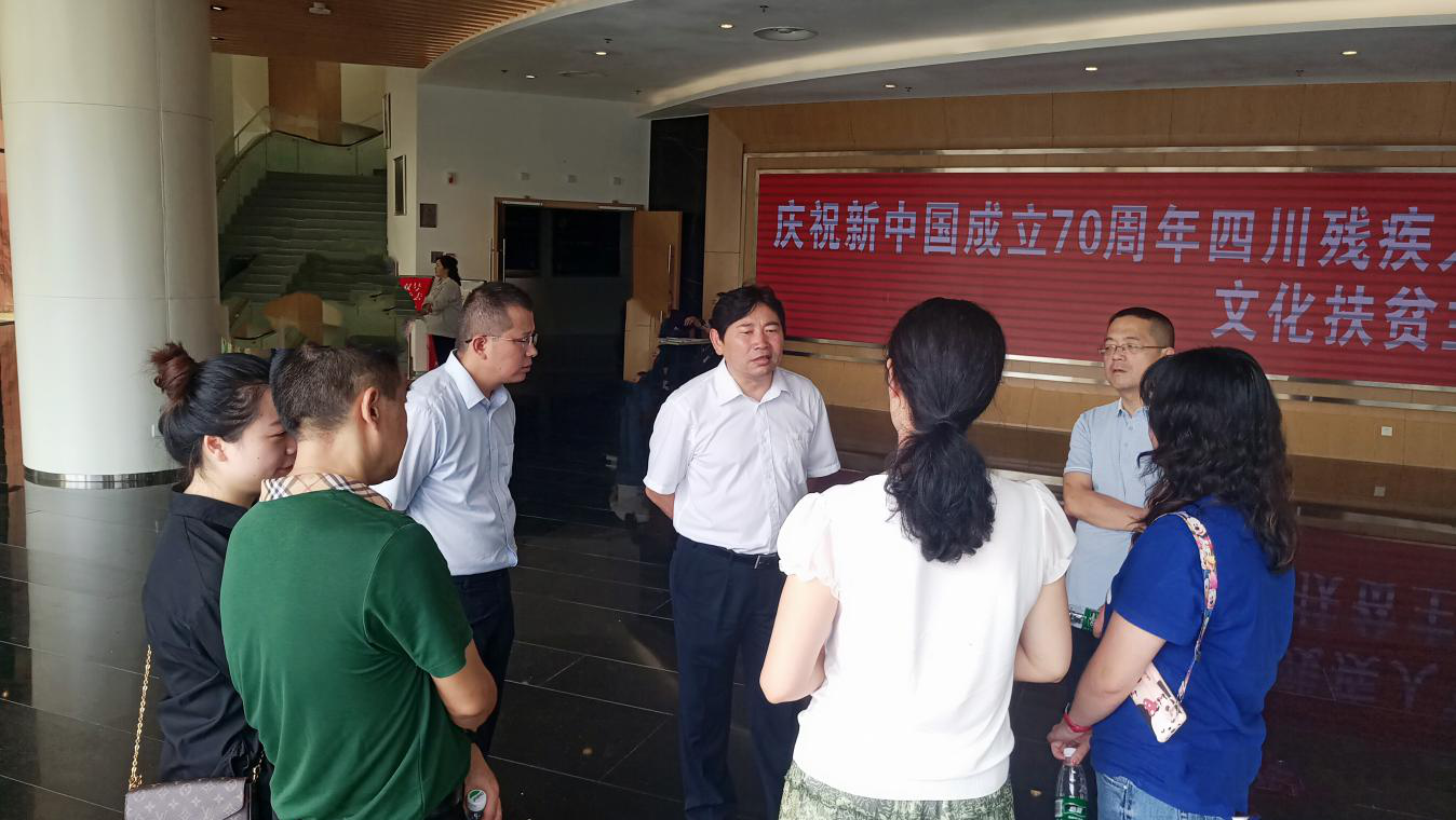 尊龙凯时官网
