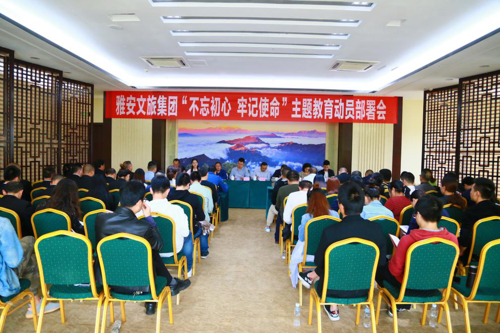 尊龙凯时官网