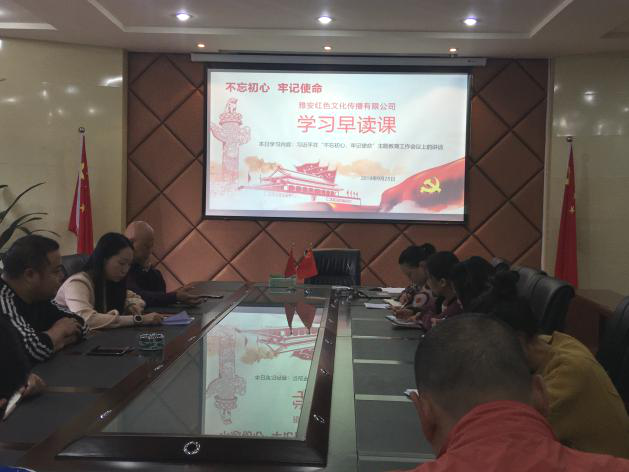 尊龙凯时官网