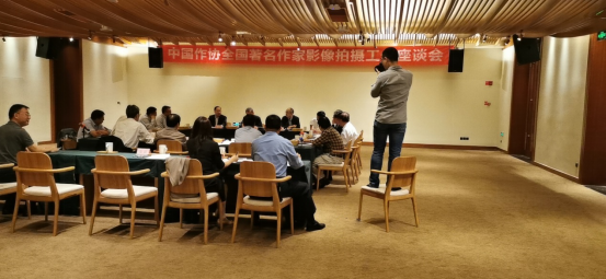 尊龙凯时官网