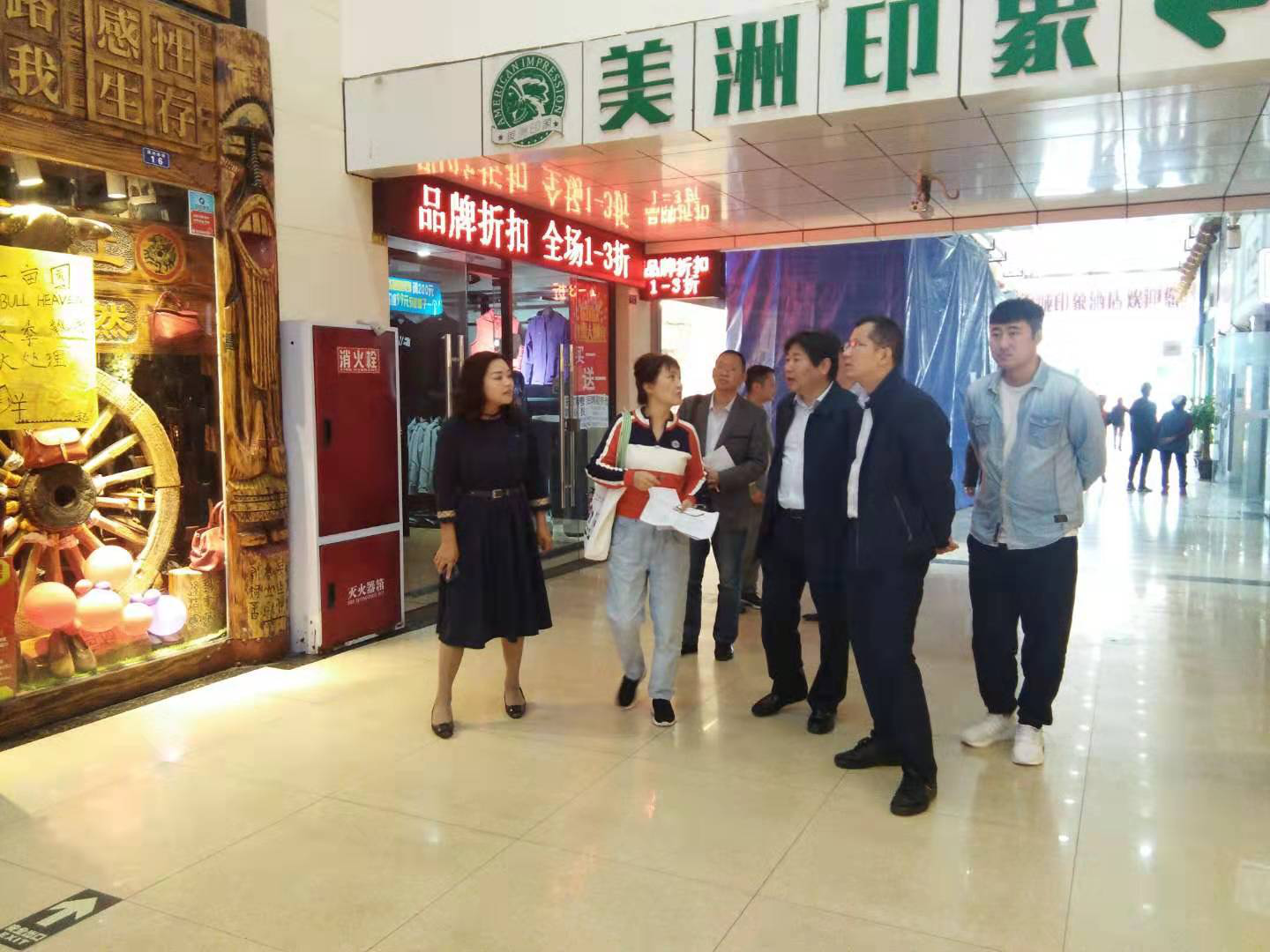 尊龙凯时官网