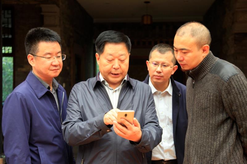 尊龙凯时官网