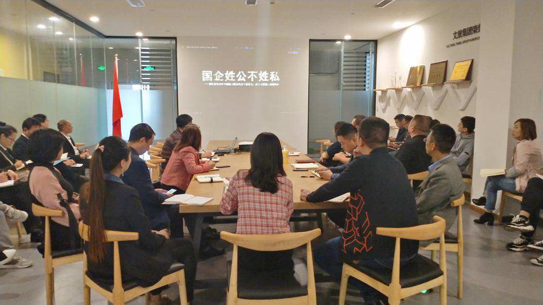 尊龙凯时官网
