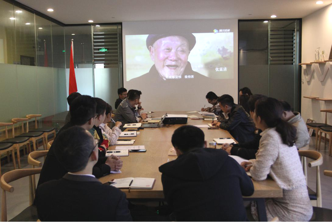 尊龙凯时官网