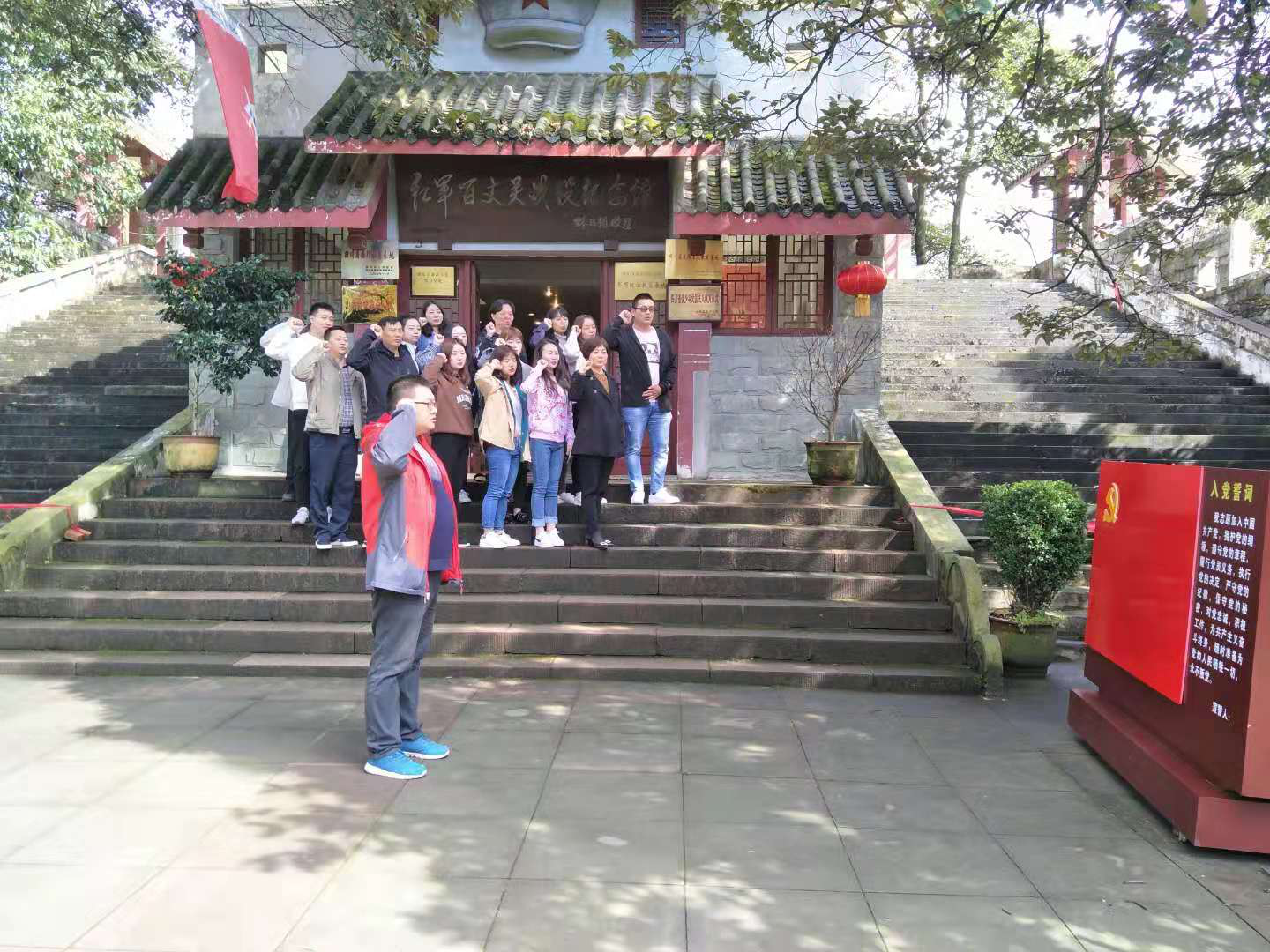 尊龙凯时官网