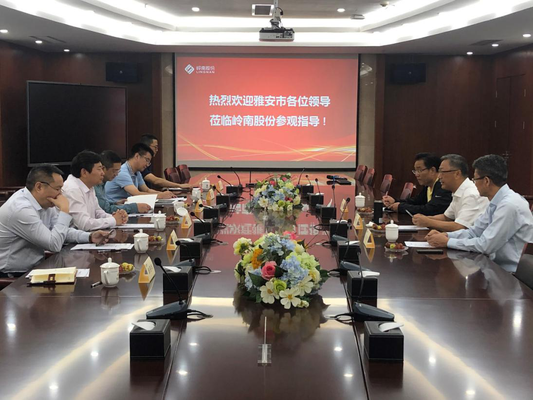 尊龙凯时官网