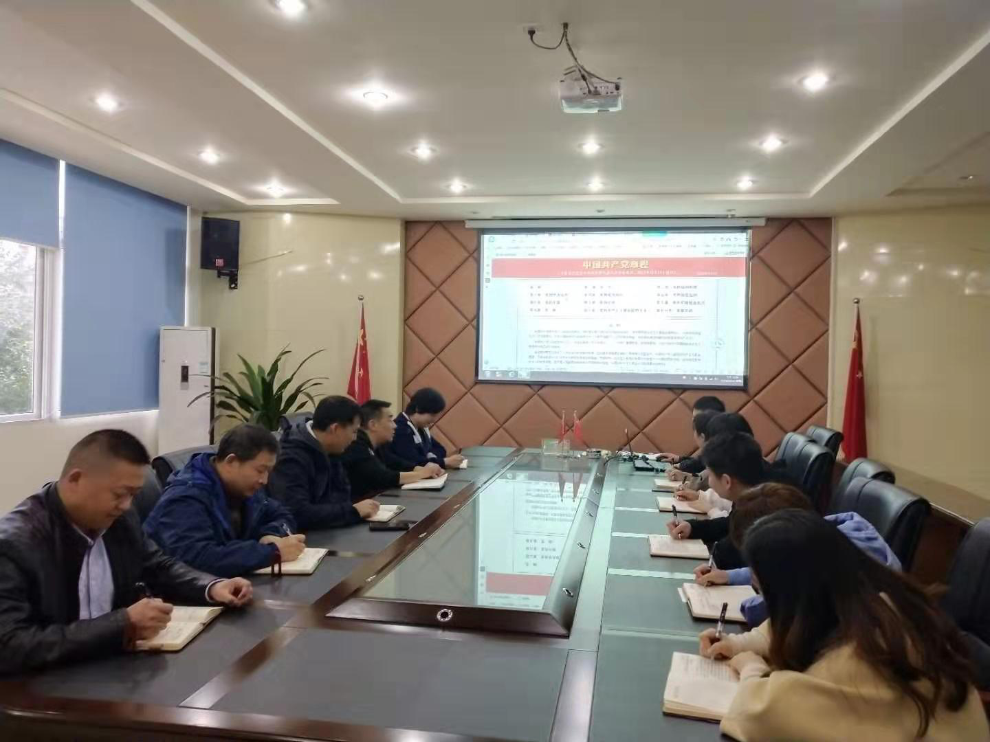 尊龙凯时官网