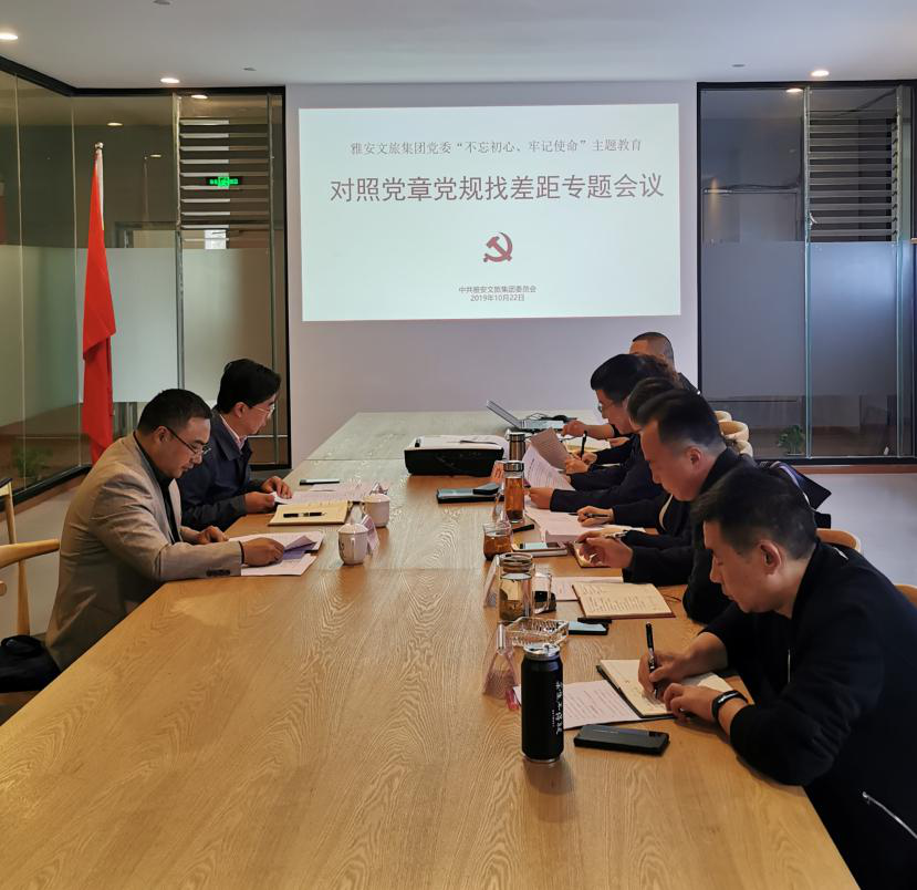 尊龙凯时官网