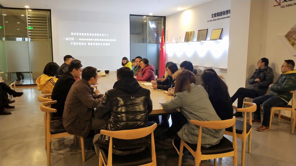 尊龙凯时官网