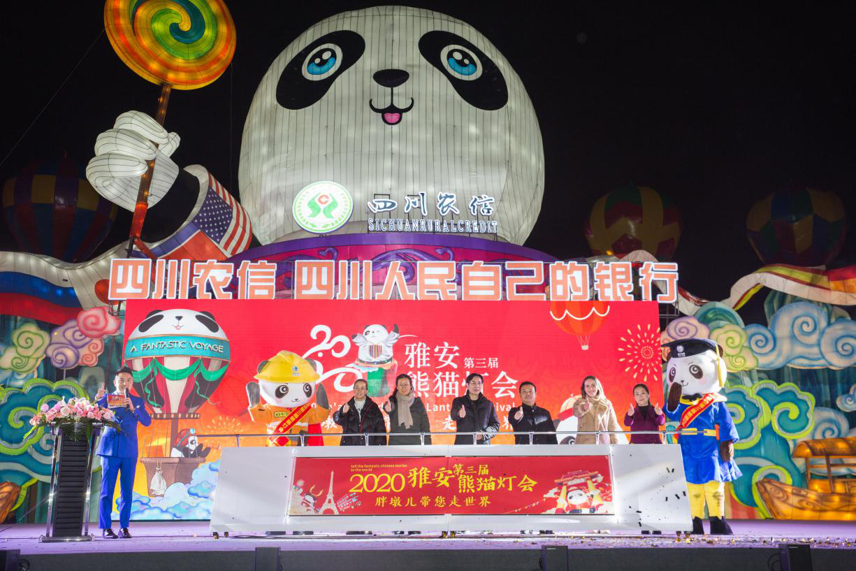 尊龙凯时官网