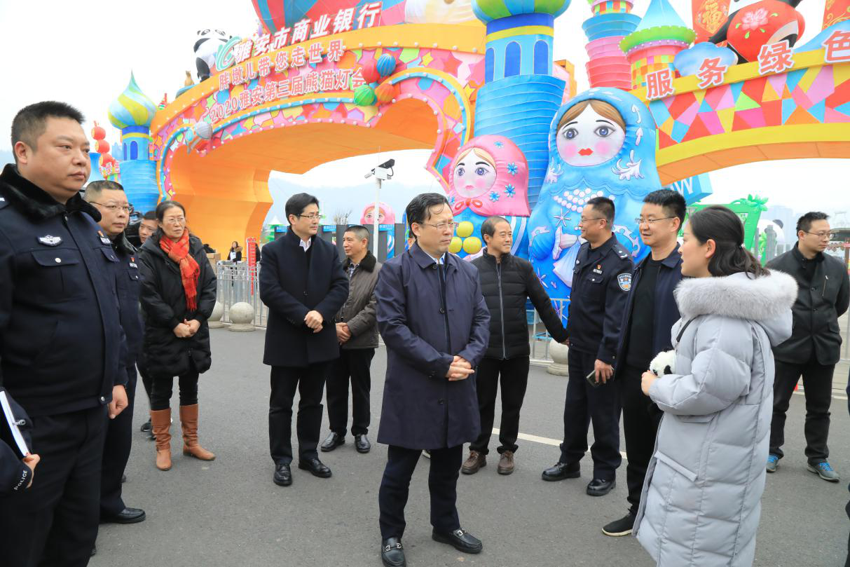 尊龙凯时官网