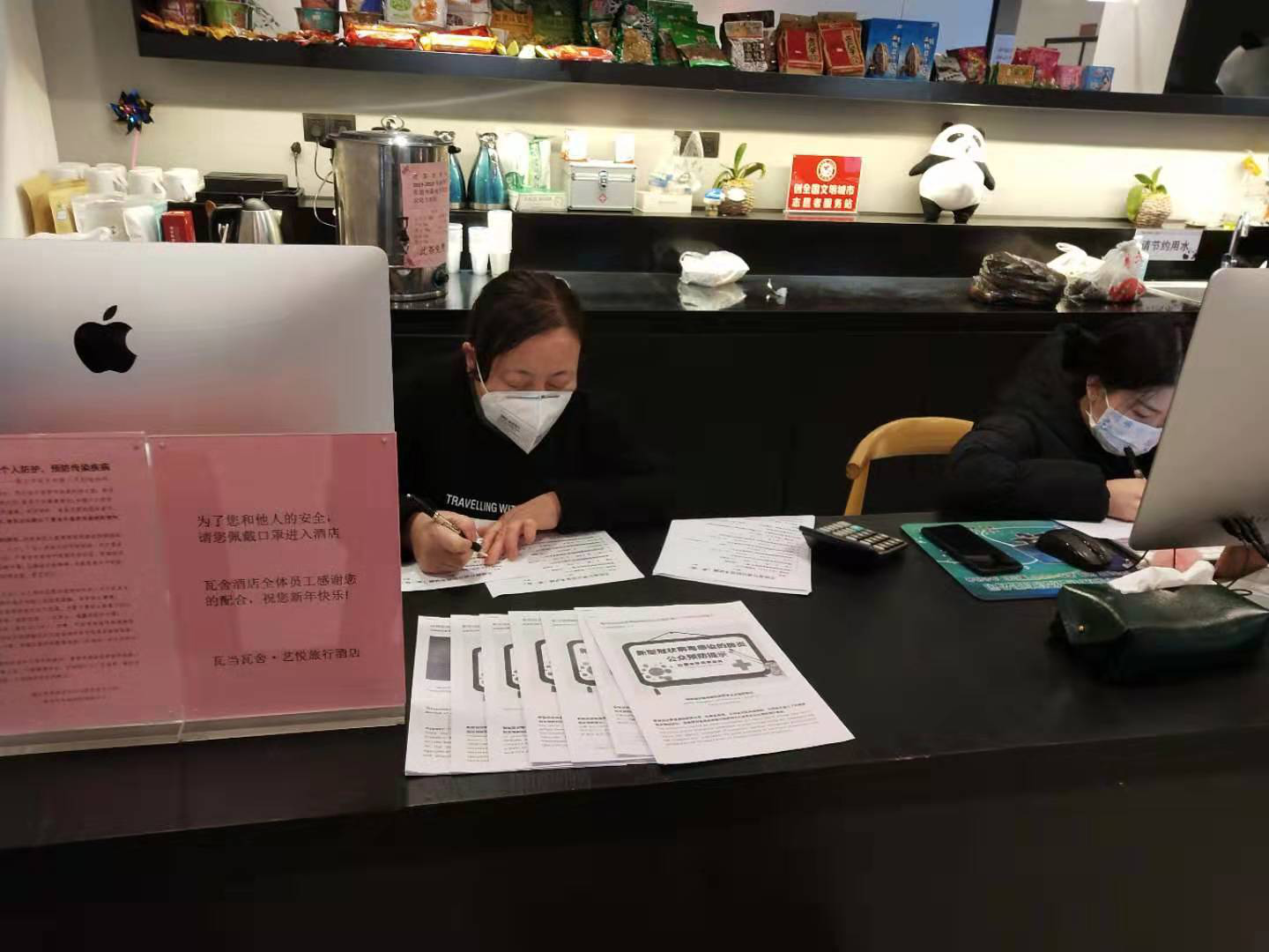 尊龙凯时官网