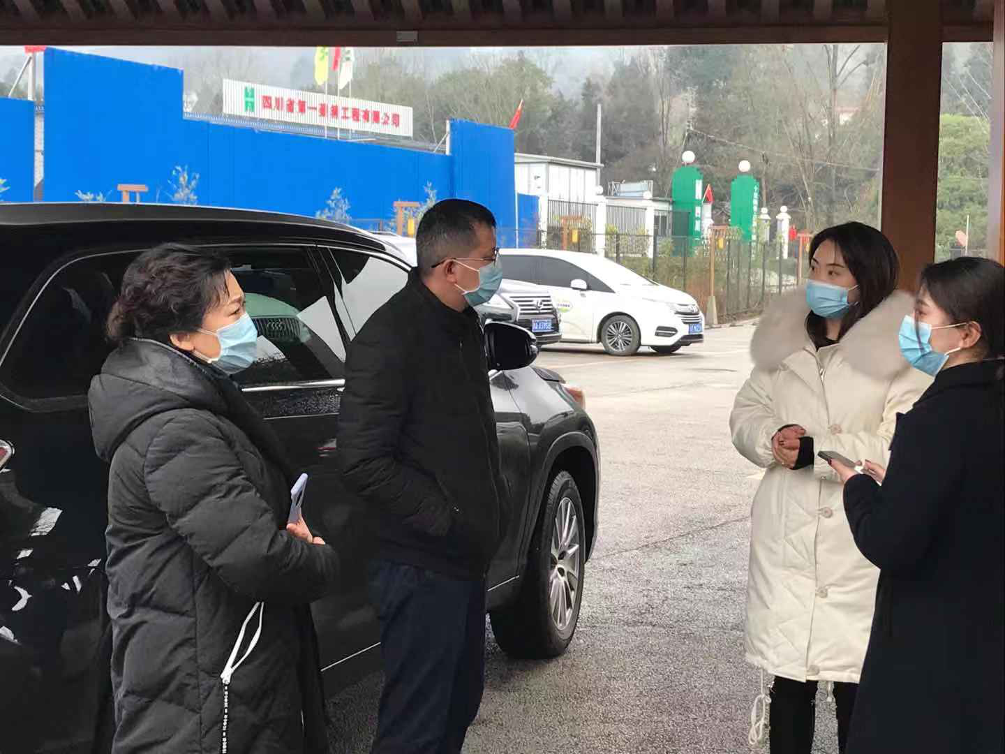 尊龙凯时官网