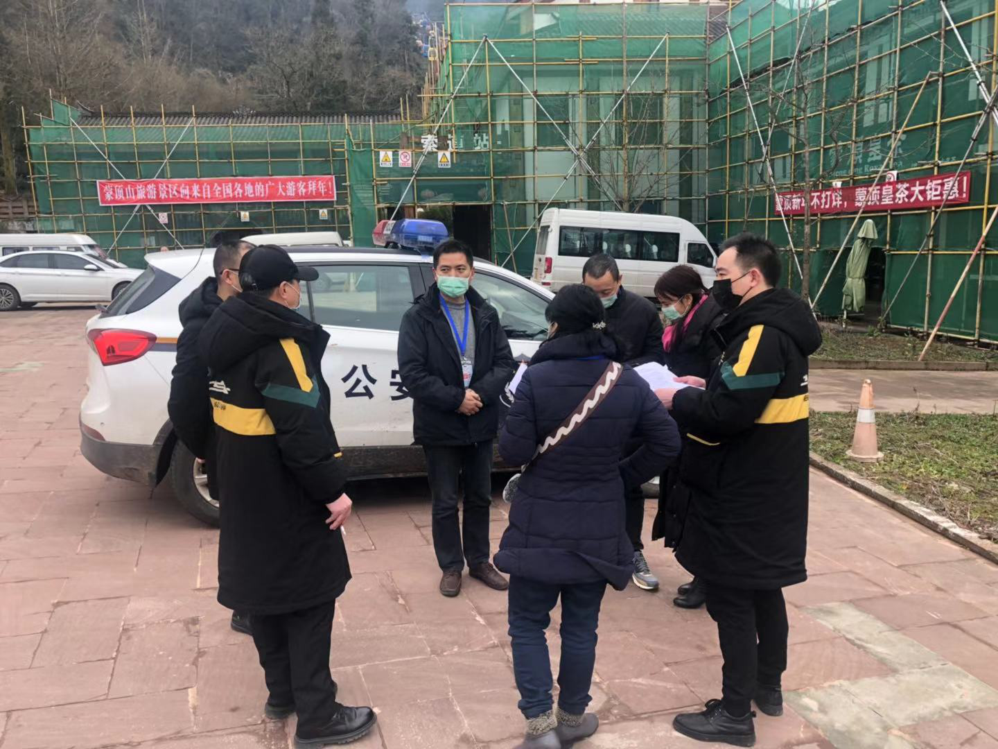 尊龙凯时官网