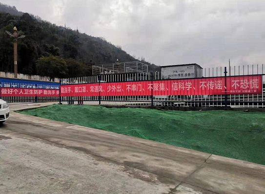 尊龙凯时官网