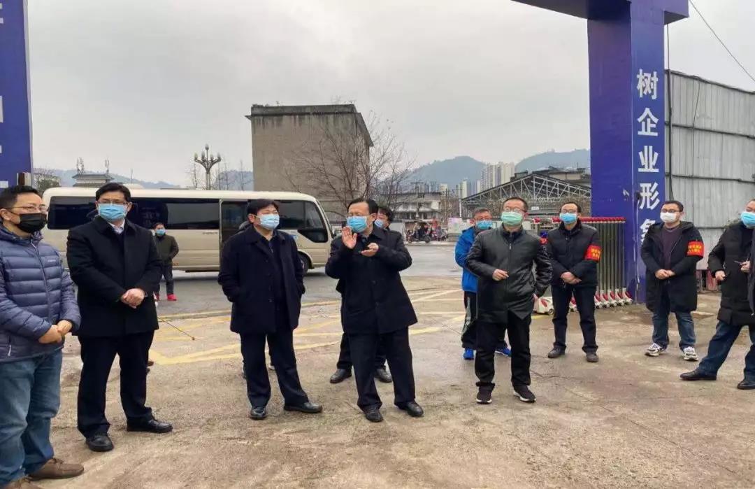 尊龙凯时官网