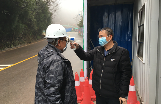 尊龙凯时官网