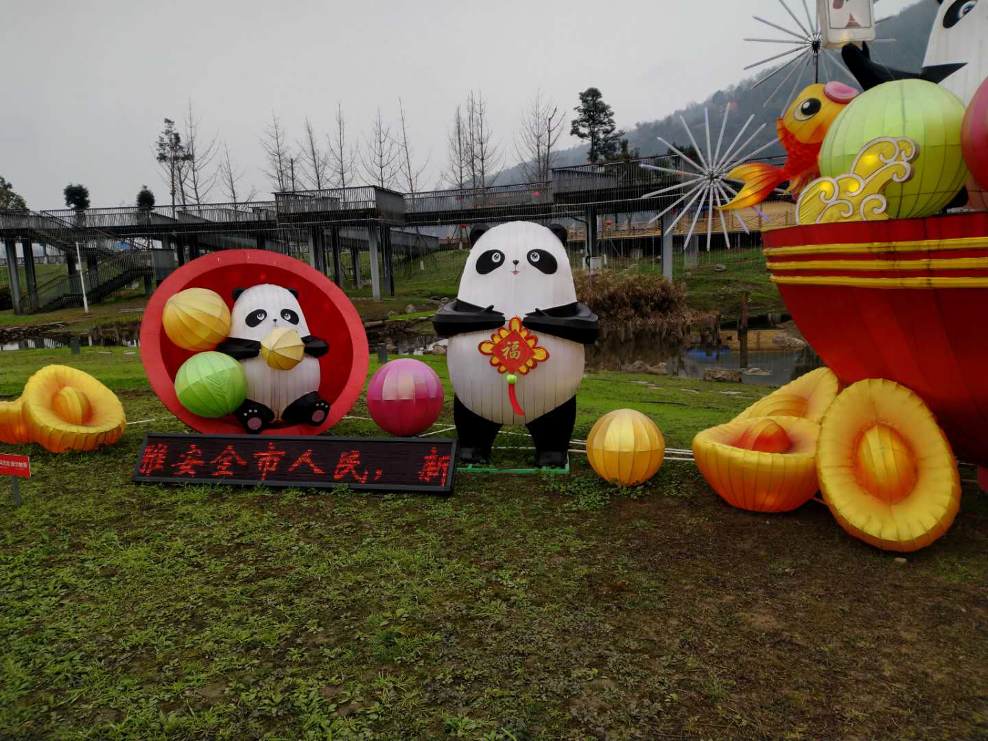 尊龙凯时官网
