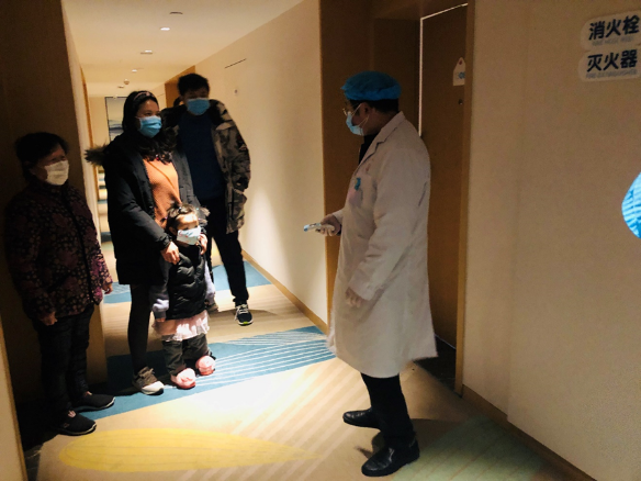 尊龙凯时官网