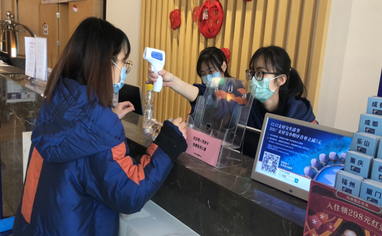 尊龙凯时官网