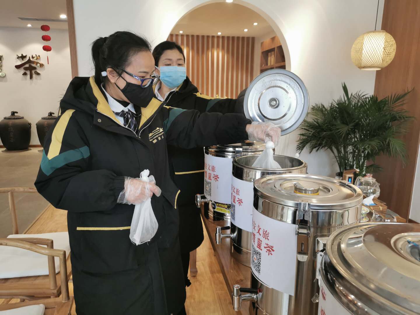 尊龙凯时官网