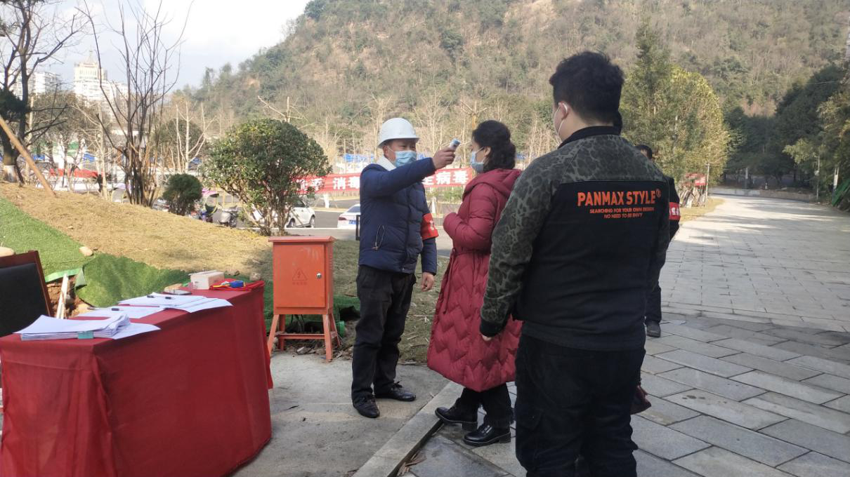 尊龙凯时官网