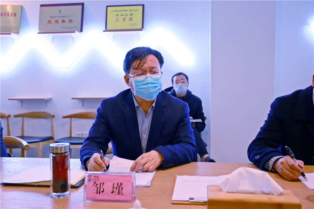 尊龙凯时官网