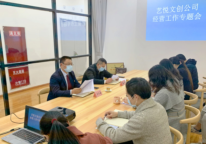 尊龙凯时官网