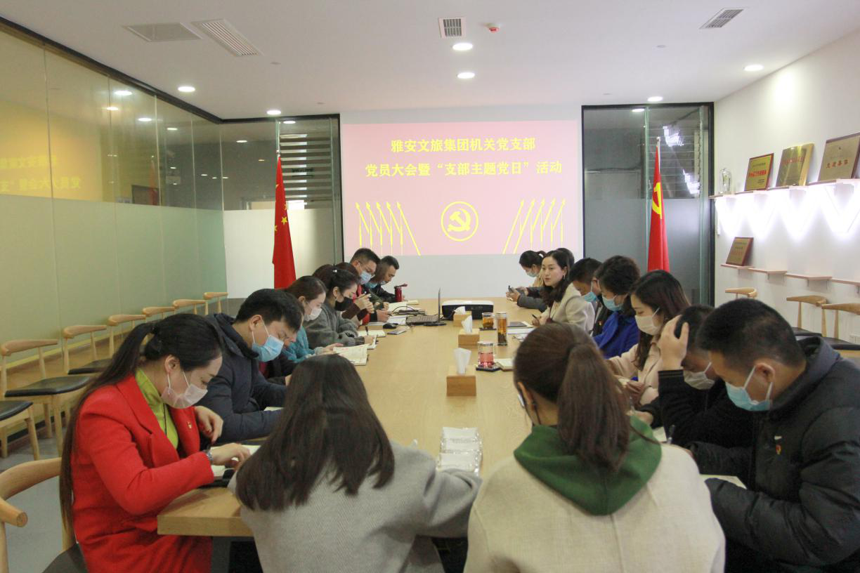 尊龙凯时官网