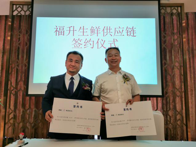 尊龙凯时官网
