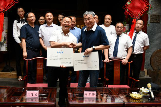 尊龙凯时官网