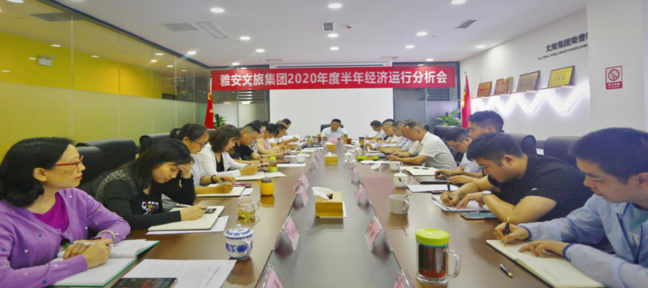 尊龙凯时官网
