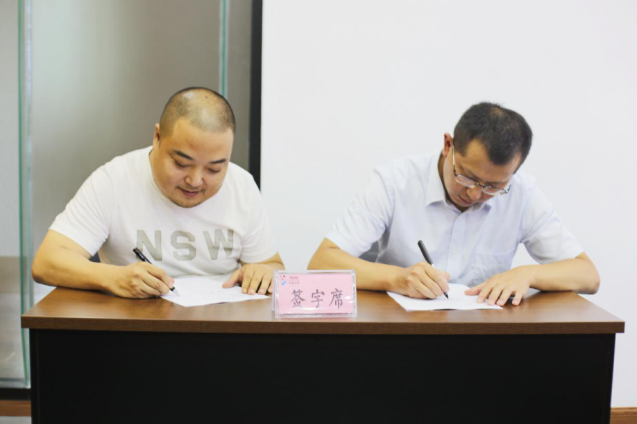 尊龙凯时官网