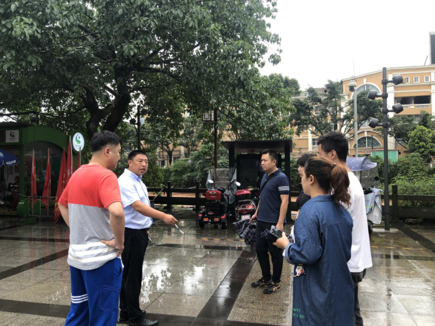 尊龙凯时官网