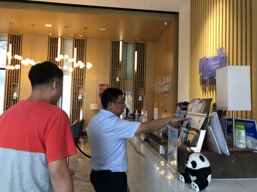 尊龙凯时官网