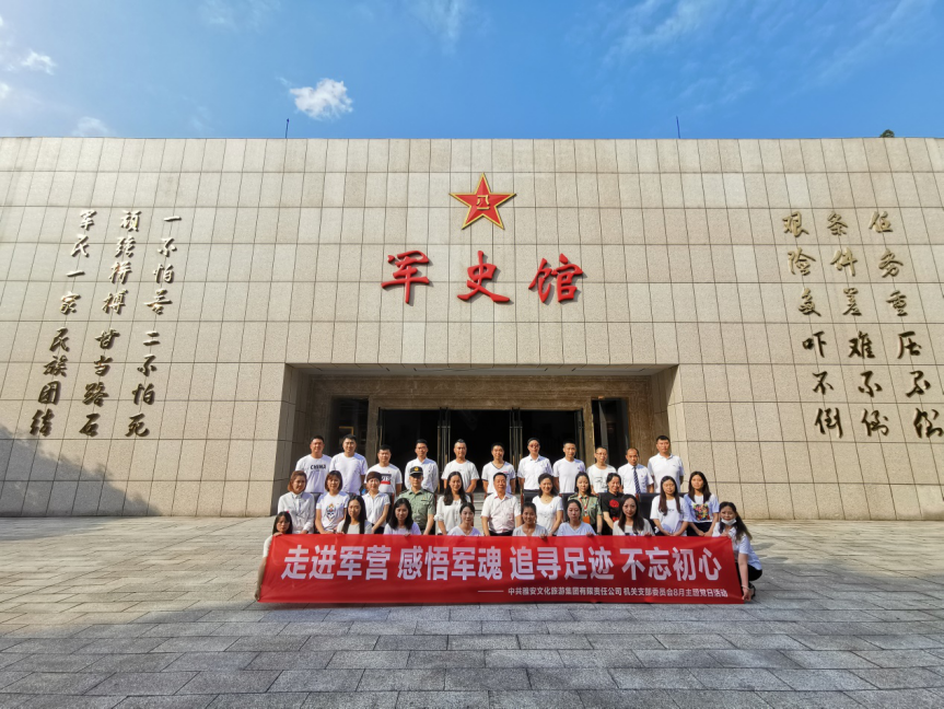 尊龙凯时官网