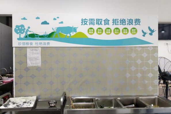 尊龙凯时官网
