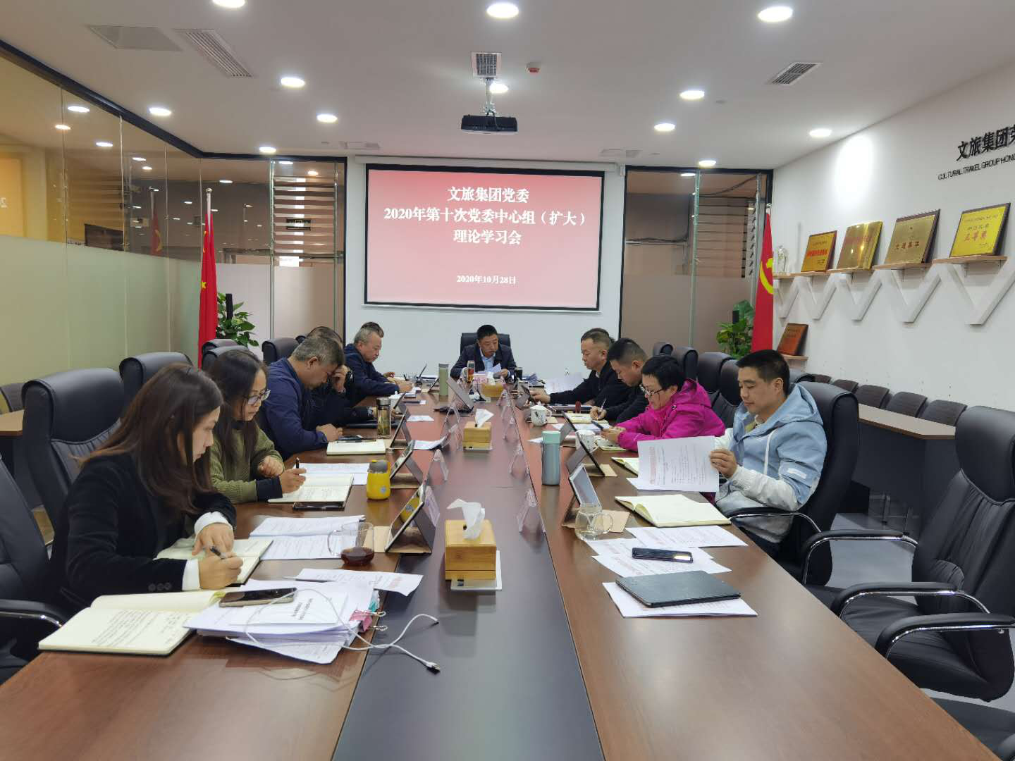 尊龙凯时官网