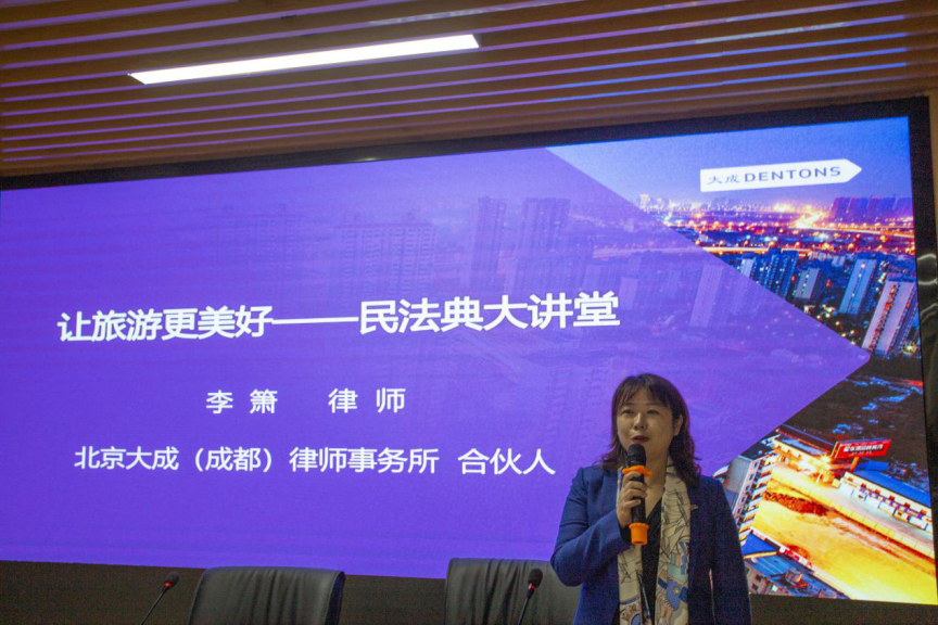 尊龙凯时官网