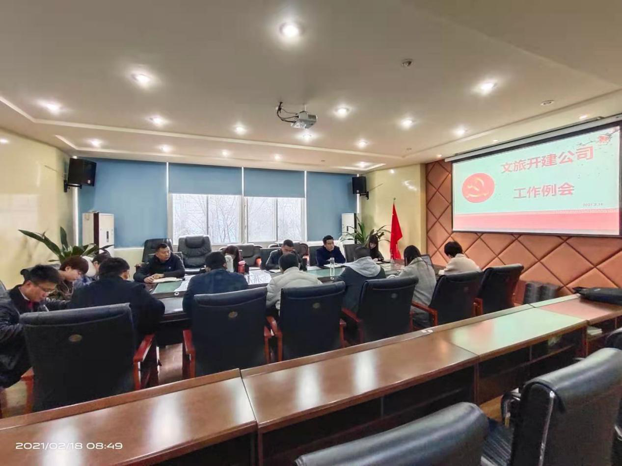 尊龙凯时官网