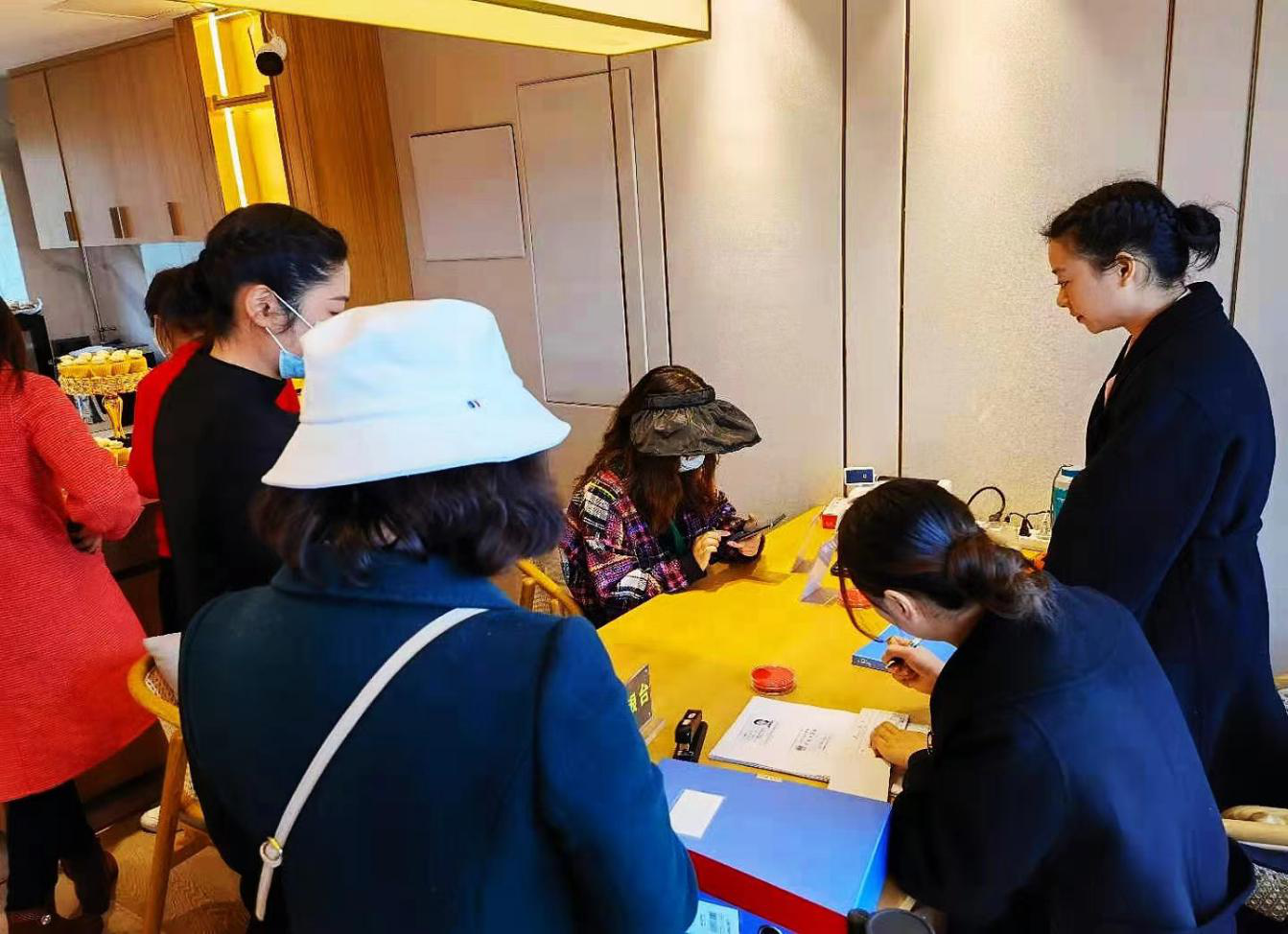 尊龙凯时官网