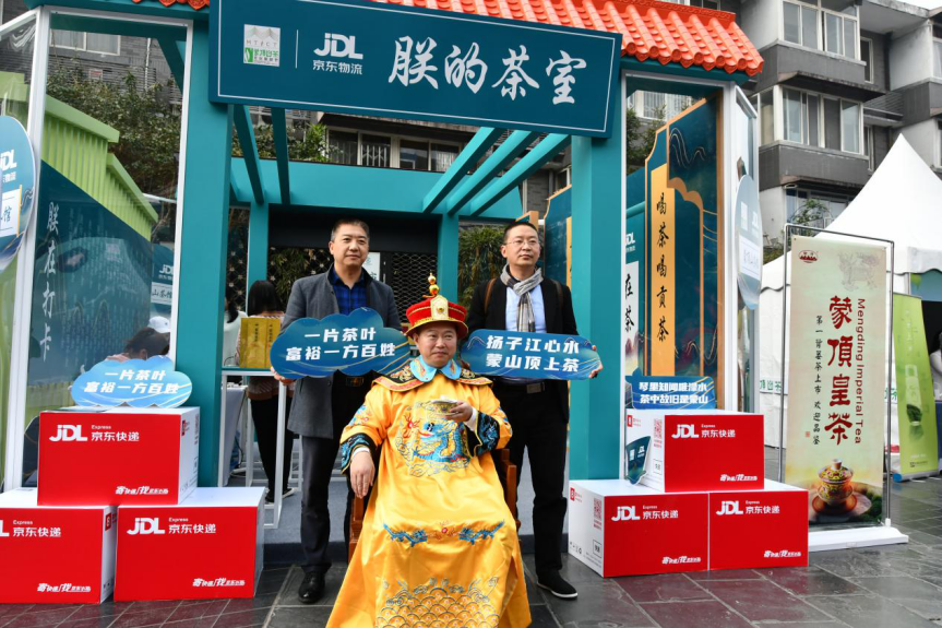 尊龙凯时官网