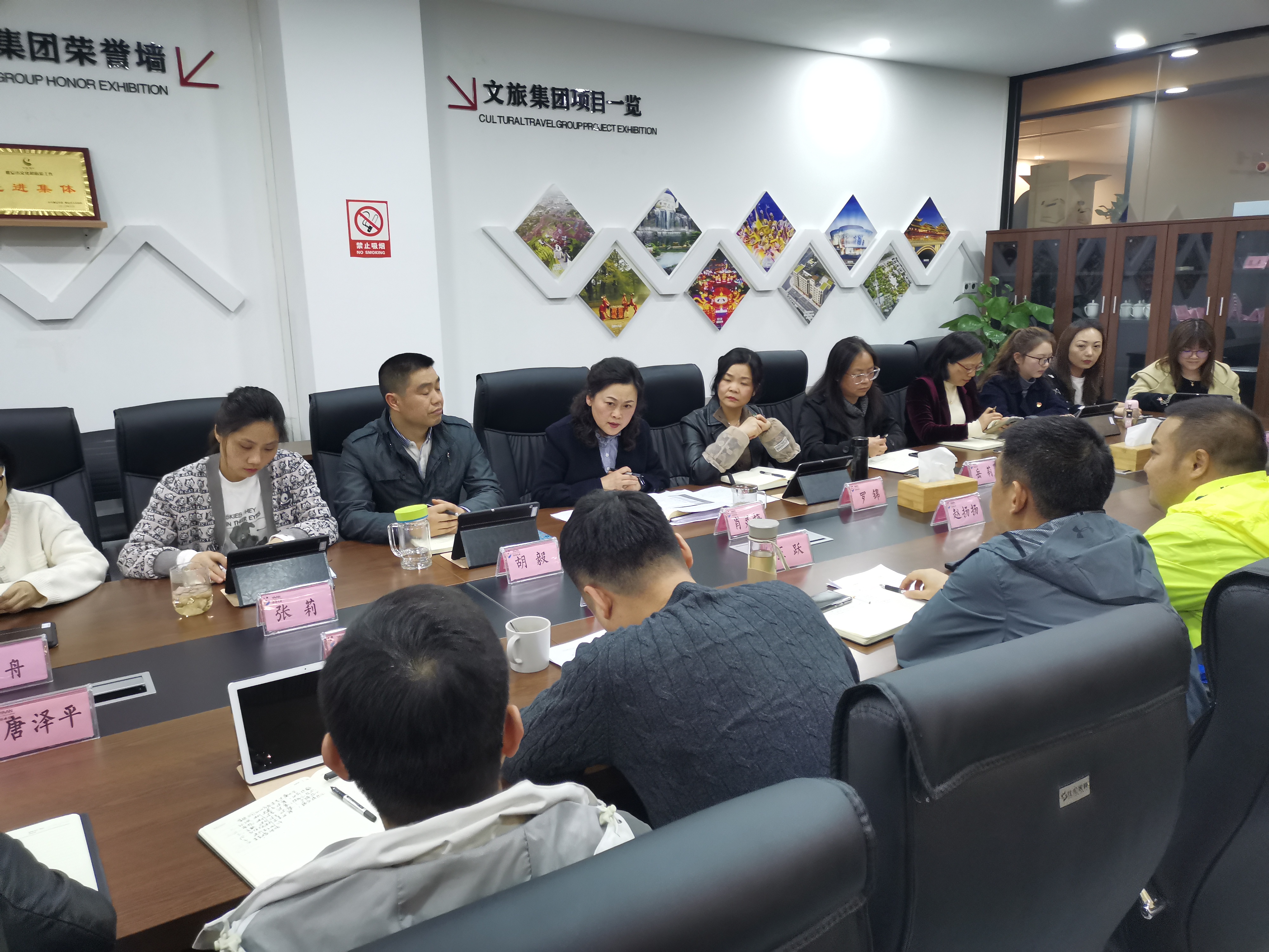 尊龙凯时官网