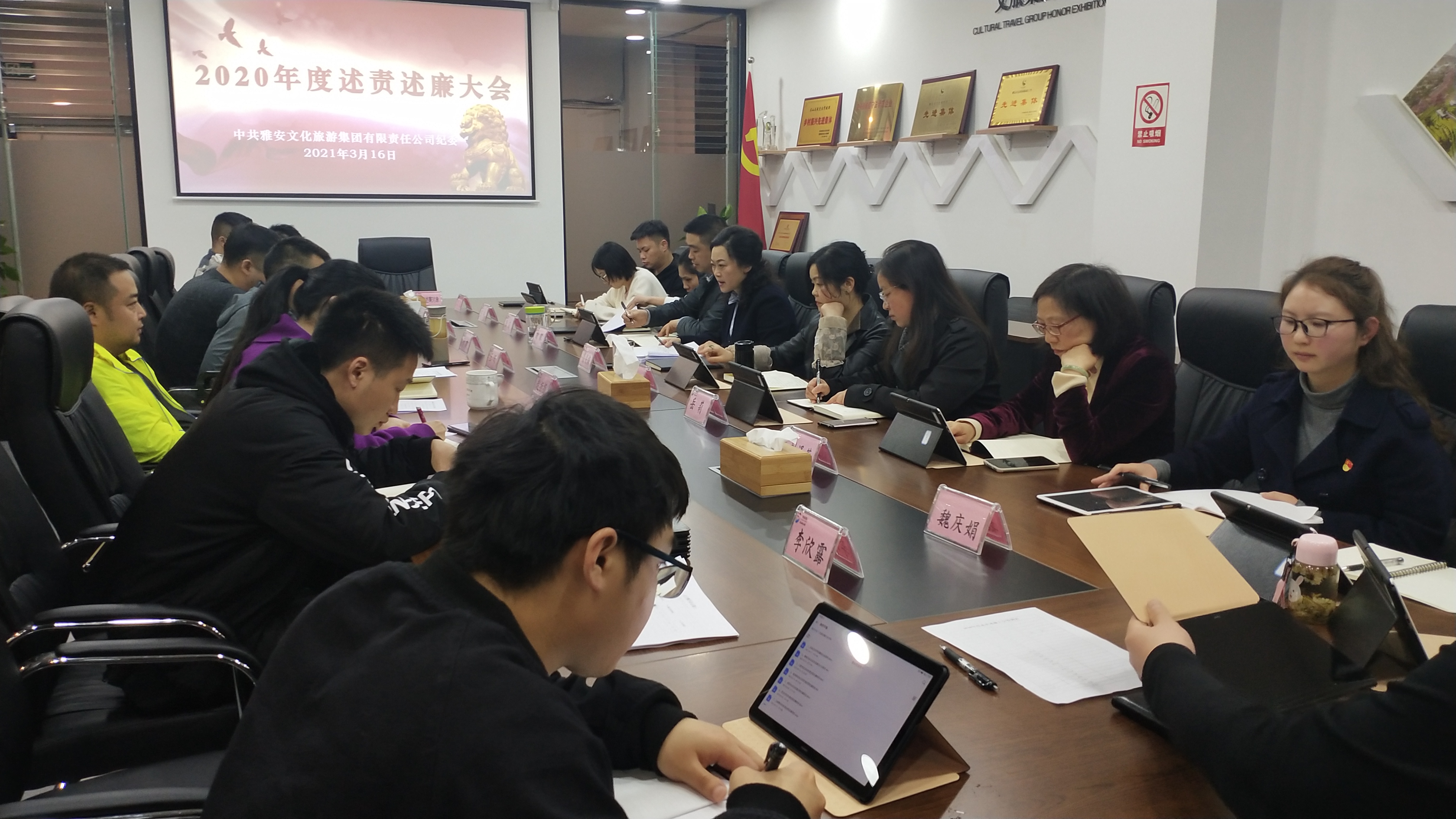 尊龙凯时官网