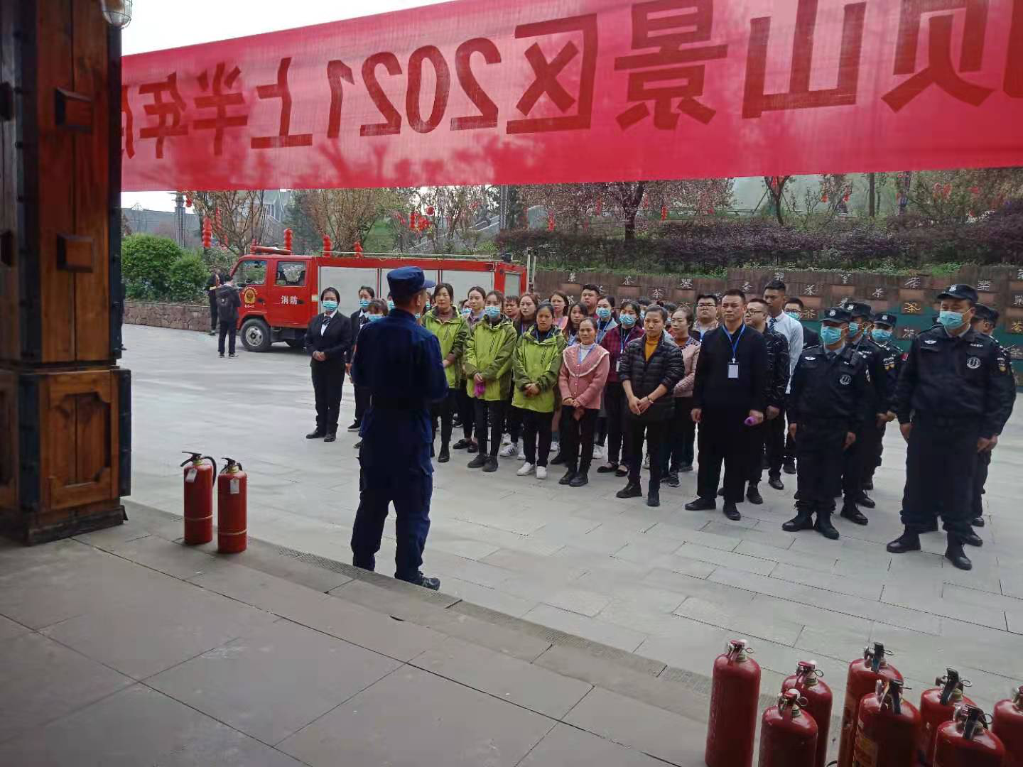 尊龙凯时官网